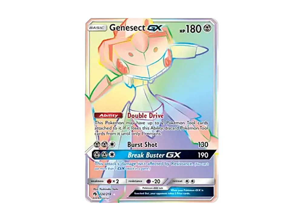 蓋諾賽克特GX RR [224/214]【英文版】(太陽&月亮「失落雷霆」)
