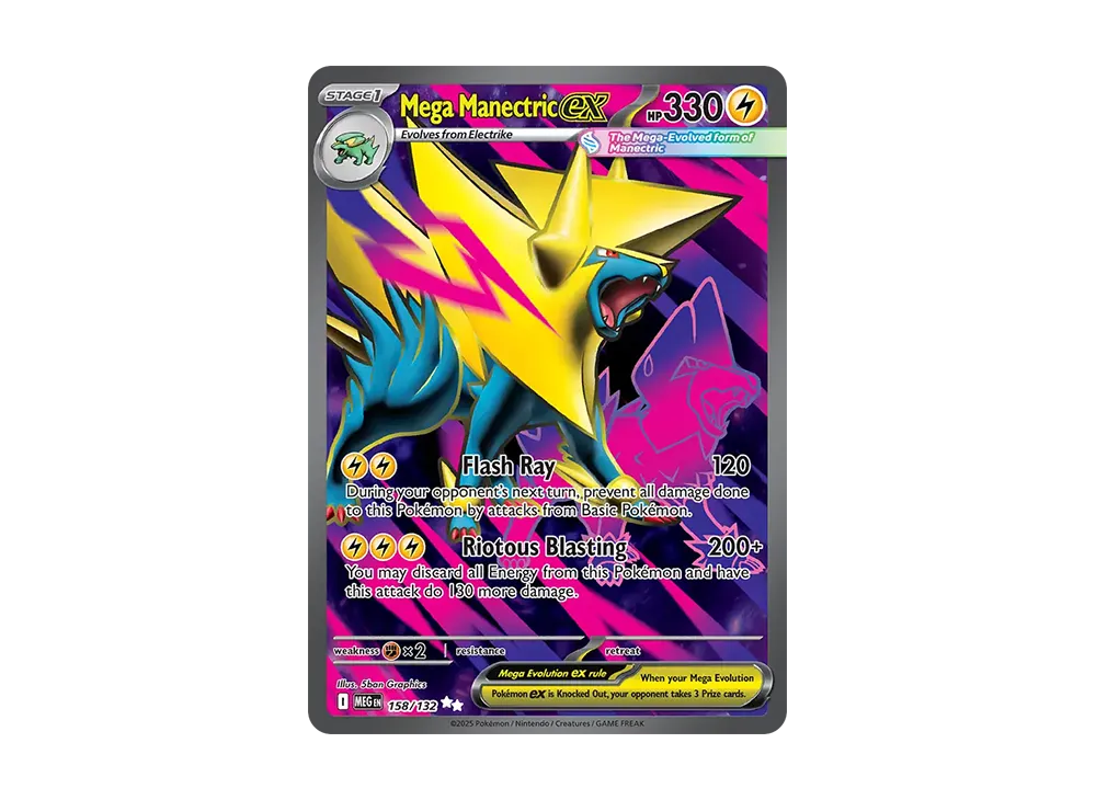 トレカ・ゲーム 新発売 | スニーカーダンク(スニダン)