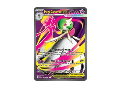 ポケカ メガサーナイトのカード一覧・通販|人気カードの最新相場を ポケカ メガサーナイトのカード一覧・通販|人気カードの最新相場を