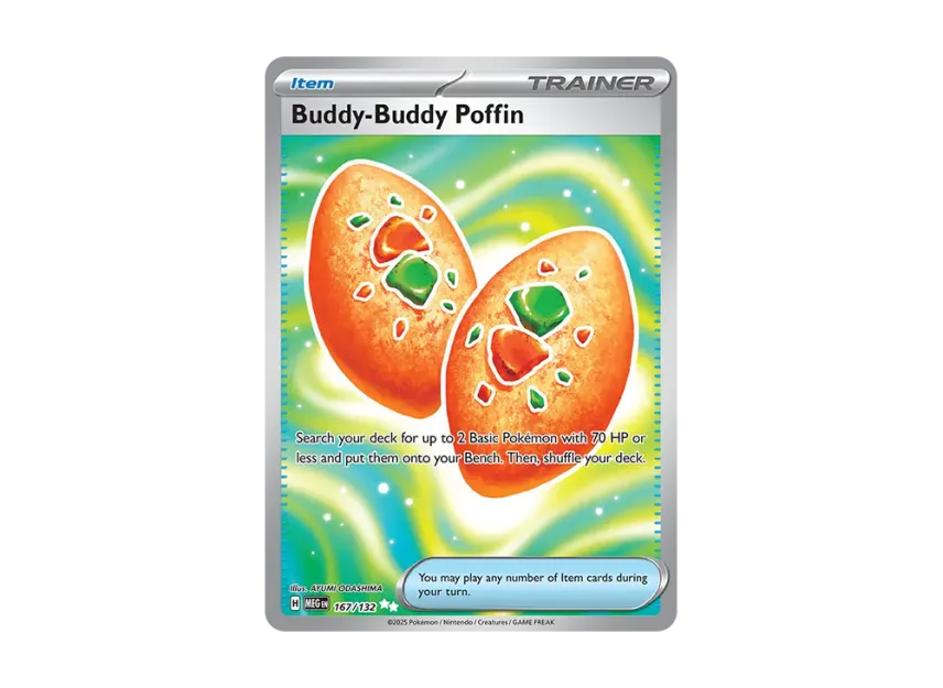 buddy rare cards Ultimate CHAOS, Geargod COMPLETE (Buddy Rare) Mart with the same original Type as that monsters Get Collect RARE Card &