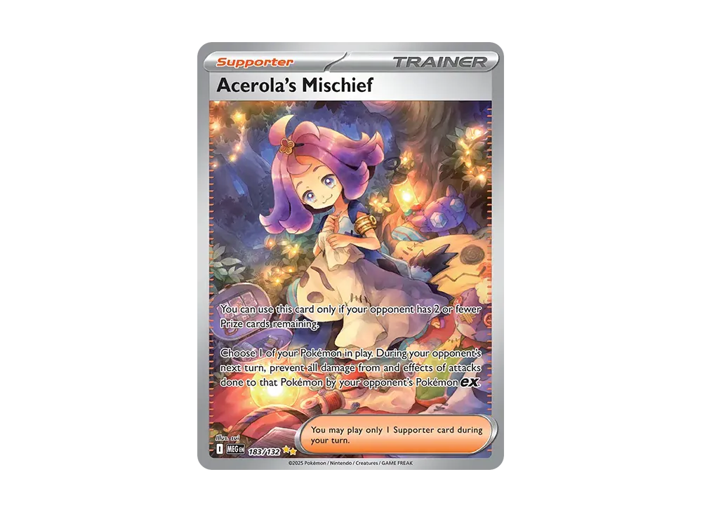 アセロラのいたずら SIR [MEG 183/132]【英語版】(メガ