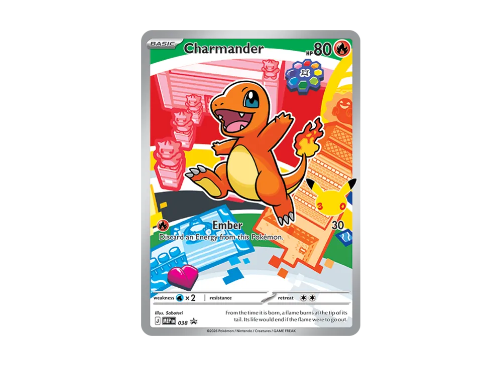 Charmander P [MEP EN 038][EN](Mega Evolution "First Partner Illustration  Collection Series 1") | SNKRDUNK