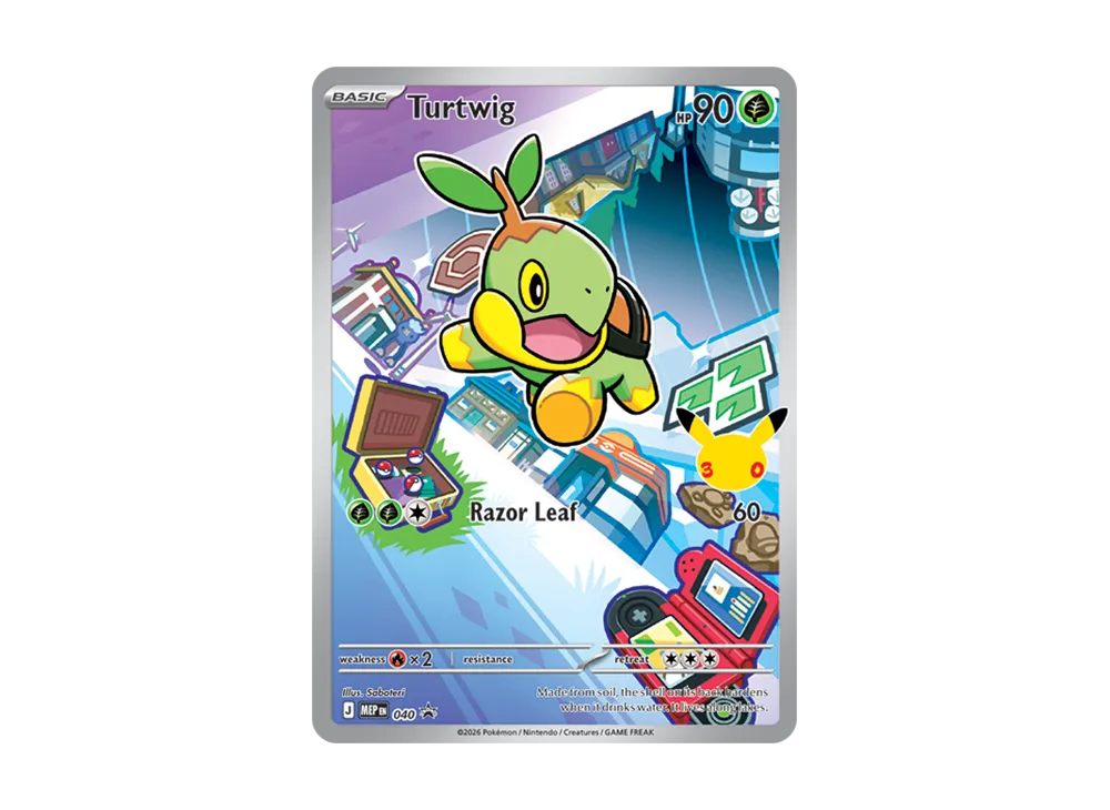 ポケモンカードゲーム(ポケカ) 発売前 | スニーカーダンク(スニダン)