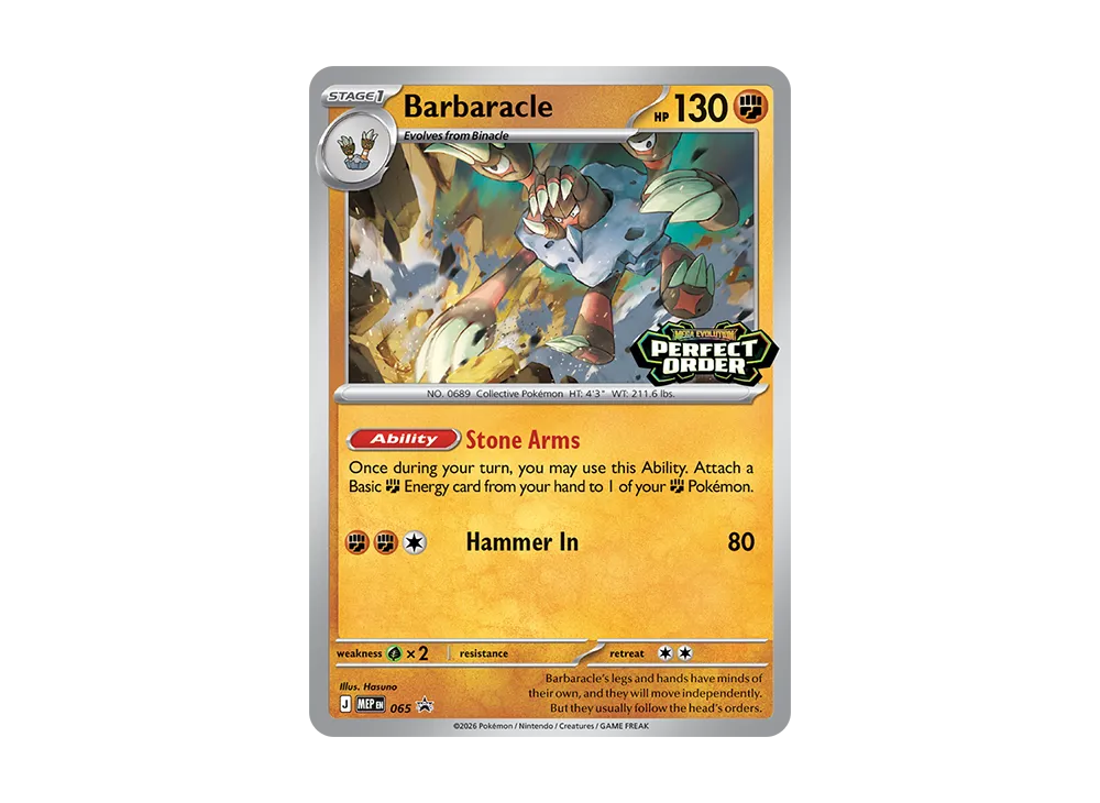 Barbaracle PROMO [MEP EN 065][EN](Mega Evolution "Perfect Order Build &  Battle Box") | SNKRDUNK