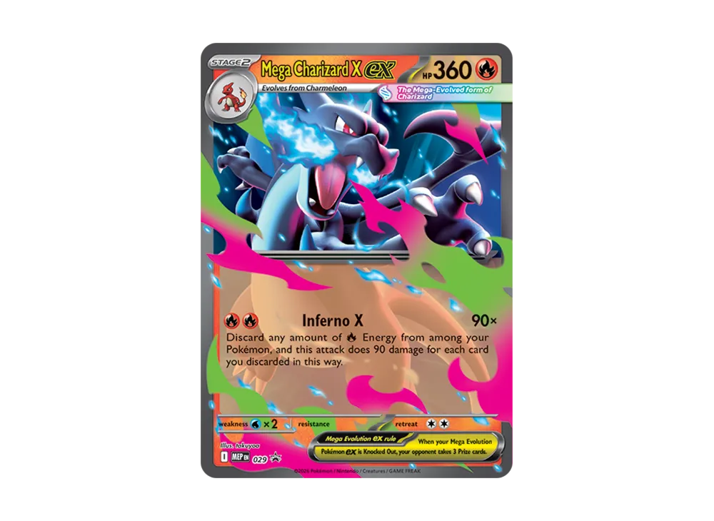 【未開封】2枚入り プロモカード メガリザードンxex オドリドリex 英語版 Amazon.co.jp: ポケモンカードゲームMEGA M2 拡張パック インフェルノX