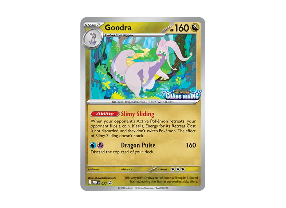 Goodra PROMO [MEP EN 077][EN](Mega Evolution "Chaos Rising Build & Battle Box")