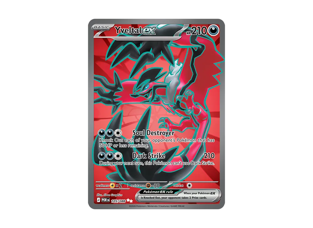 Yveltal ex UR [POR EN 105/088][EN](Mega Evolution "Perfect Order Booster  Display Box") | SNKRDUNK