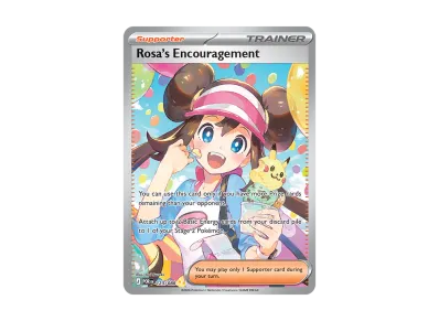 ポケモンカードゲーム(ポケカ) メイの人気ランキング | 通販・相場は ポケモンカードゲーム(ポケカ) メイの人気ランキング | 通販・相場は