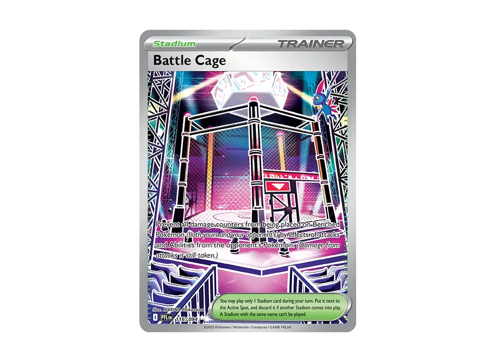 バトルコロシアム UR [PFL EN 116/094]【英語版】(メガ