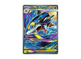 pkmn-tcg-en-PFL-EN-127-of.webp pkmn-tcg-en-PFL-EN-127-of.webp