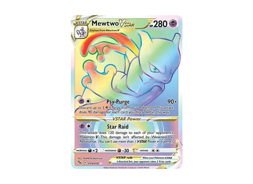 ミュウツーVSTAR RR [79/078]【英語版】(ソード&シールド「ポケモン GO」)