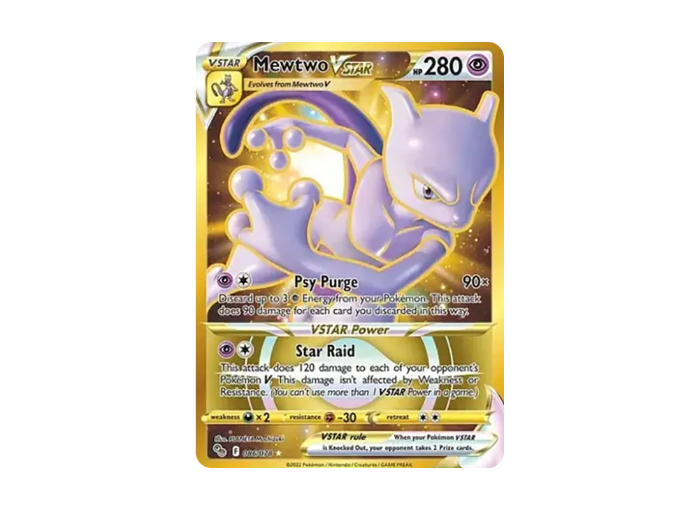 pkmn-tcg-en-PG-086-ot.webp