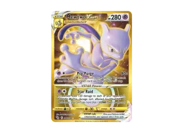 pkmn-tcg-en-PG-086-ot.webp?size=s pkmn-tcg-en-PG-086-ot.webp?size=s