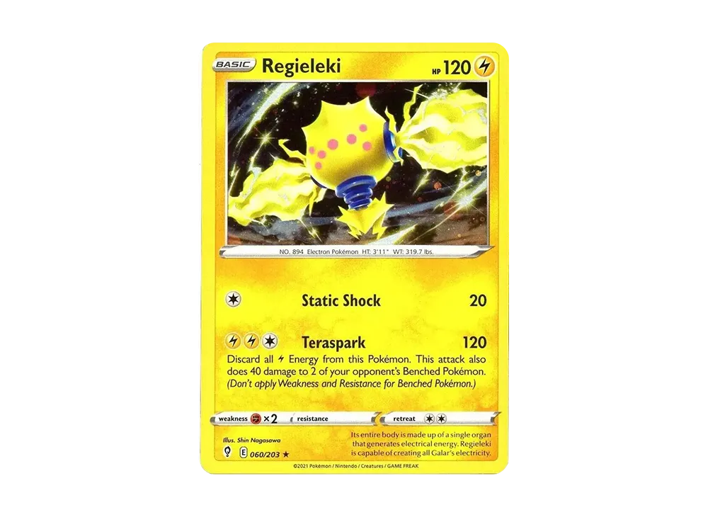 Regieleki R :Holo [060/203](Promotional Card) | SNKRDUNK