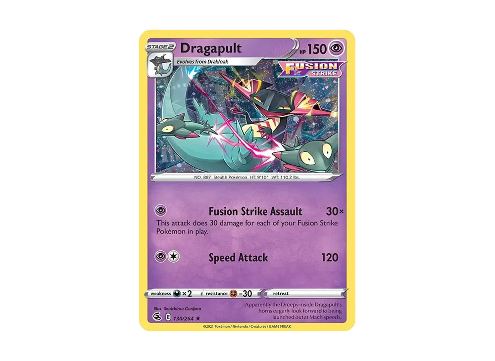 ドラパルト R :ホロ [130/264]【英語版】(プロモーションカード)