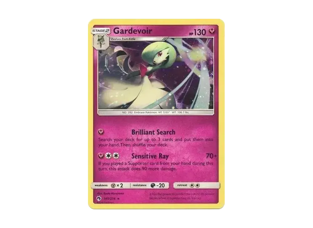 Gardevoir R :Holo [141/214](Promotional Card)