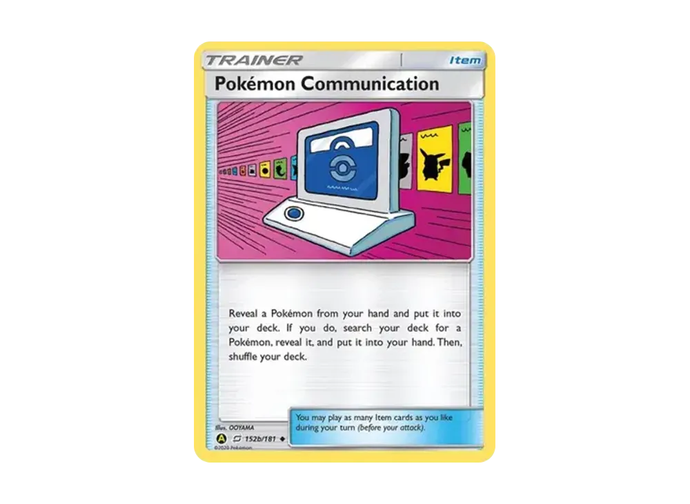 ポケモン通信 U [152b/181]【英語版】(プロモーションカード)