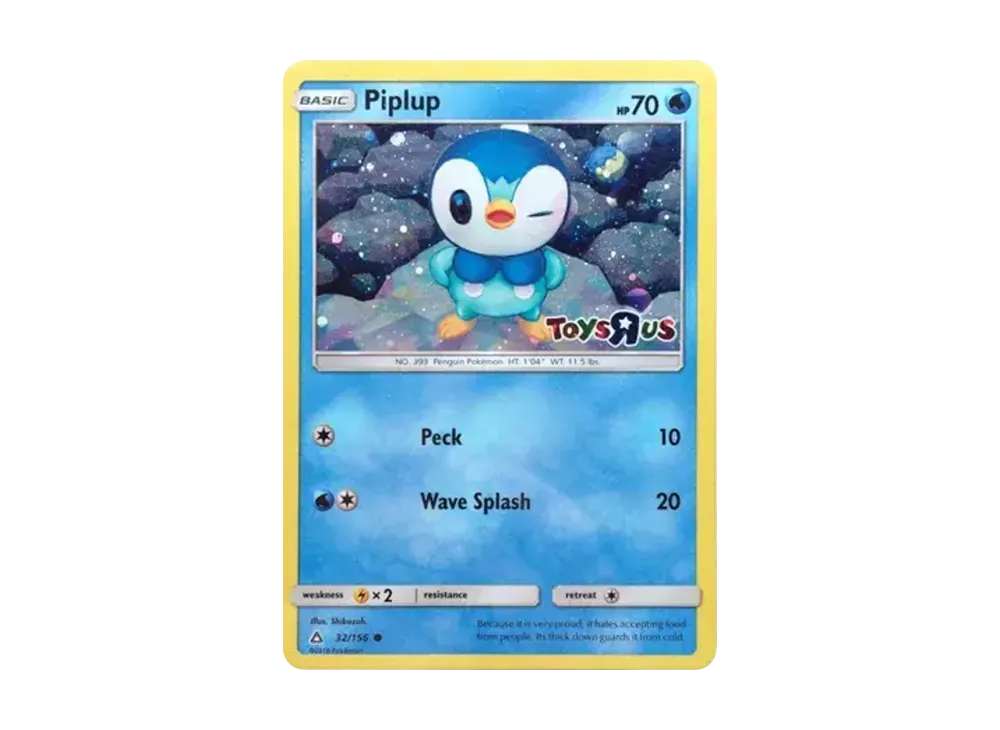 ポッチャマ C [32/156-2]【英語版】(プロモーションカード)