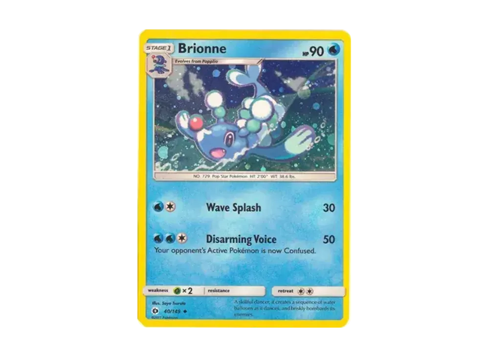 オシャマリ U :ホロ [40/149]【英語版】(プロモーションカード)