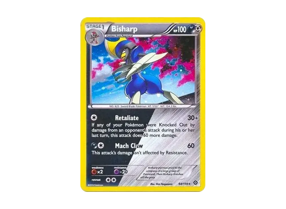 bisharp pokemon cards Pokemon: Mega Evolution 2.5: Ascended Heroes: Premium Poster Collectio –  Double Infinity Gaming main image 1