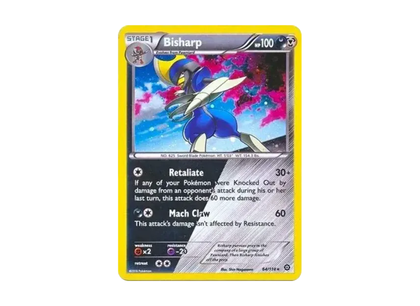 pokemon bisharp card 134/202 | Uncommon Reverse Holo TCG Sword &am Pokmon Hit Points100 HP Form Bisharp Holo #82 | Trading