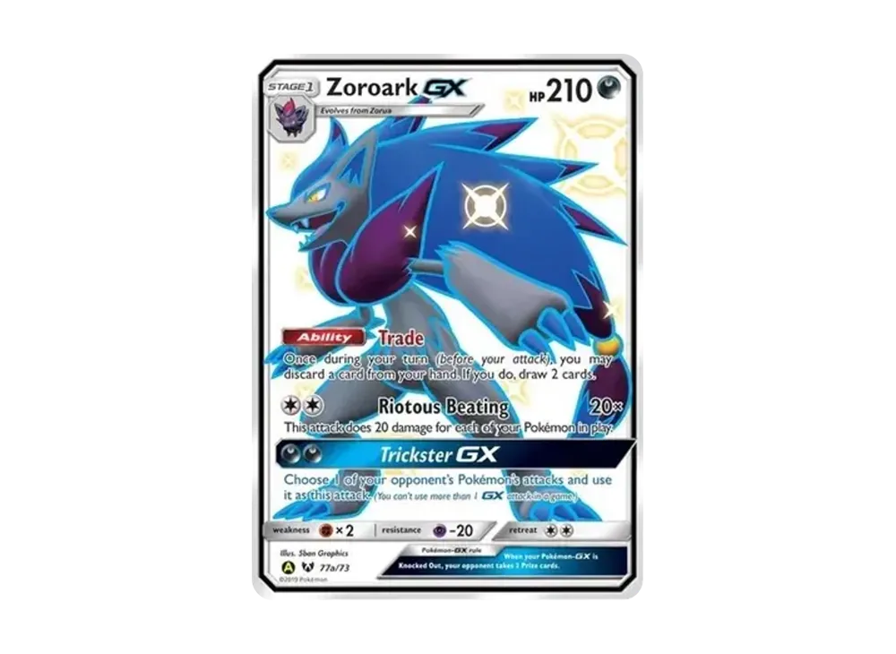 Zoroark GX UR [77a/73](Promotional Card)