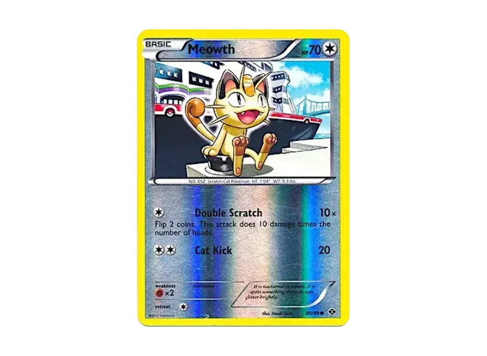 ニャース C :リバースホロ [80/99]【英語版】(プロモーションカード)