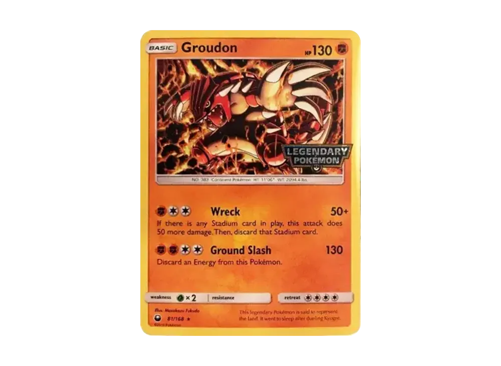 グラードン R [81/168]【英語版】(プロモーションカード)