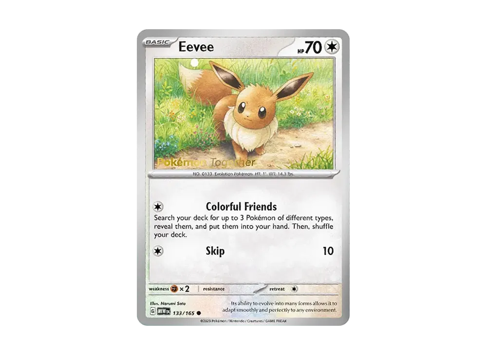 Eevee C [MEW EN 133/165](Promotional Card)