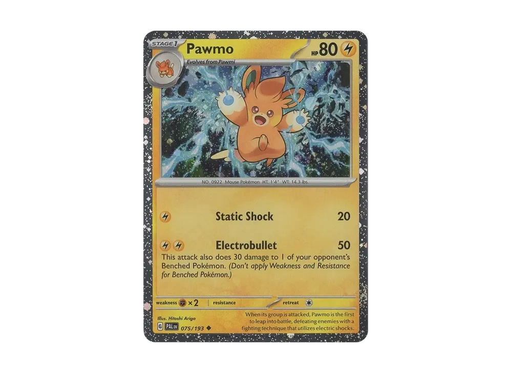 Pawmo U :Holo [PAL EN 075/193](Promotional Card) | SNKRDUNK