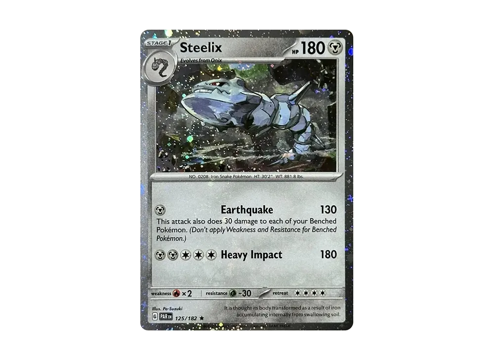 Steelix R :Holo [PAR EN 125/182](Promotional Card)