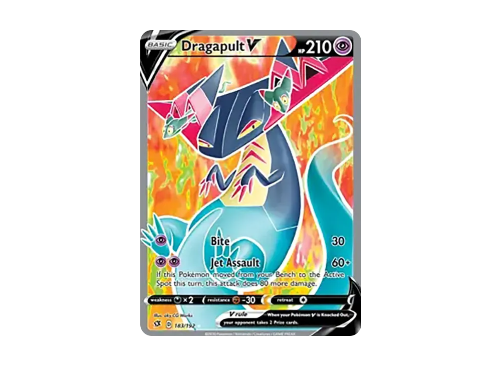 ドラパルトV UR [183/192]【英語版】(ソード&シールド「レーベルクラッシュ」)
