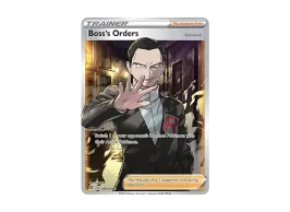 pkmn-tcg-en-RC-189-ot.webp?size=s pkmn-tcg-en-RC-189-ot.webp?size=s