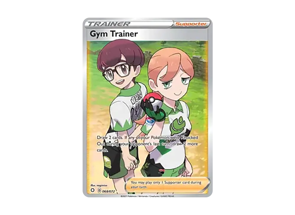ジムトレーナー UR [068/072]【英語版】(ソード&シールド「シャイニングフェイツ」)