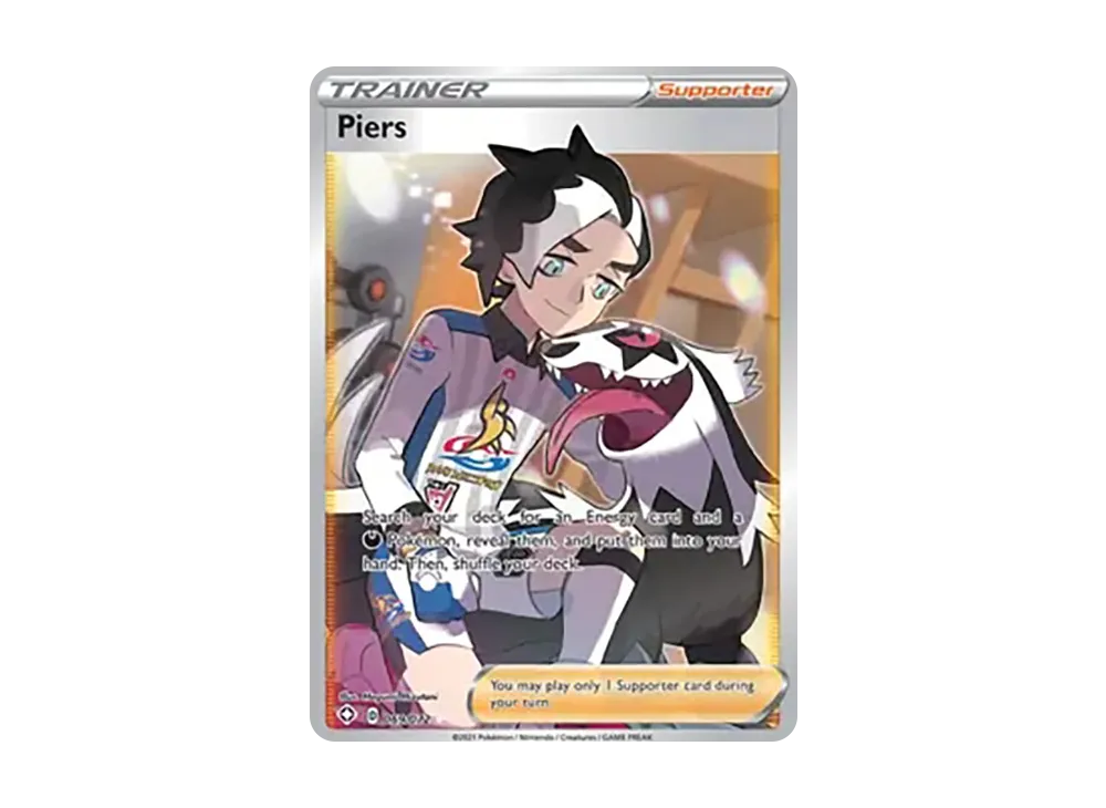 ネズ UR [069/072]【英語版】(ソード&シールド「シャイニングフェイツ」)