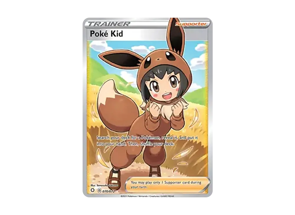 pkmn-tcg-en-SF-70-ot.webp