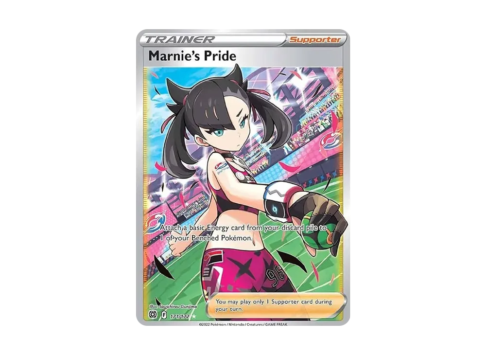 pkmn-tcg-en-SI-419.webp?size=s pkmn-tcg-en-SI-419.webp?size=s