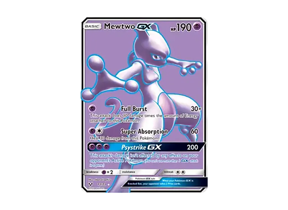 ミュウツーGX UR [072/073]【英語版】(サン&ムーン「シャイニングレジェンズ」)