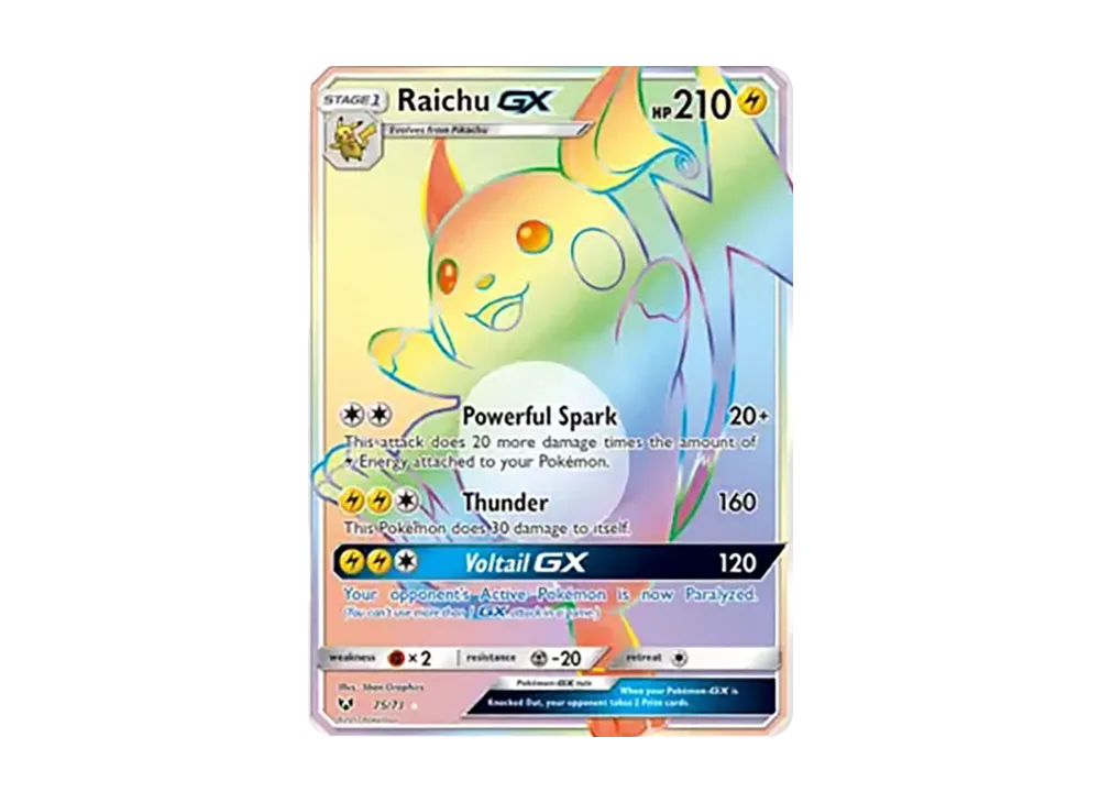 ライチュウGX HR[SM3+ 079/072](強化拡張パック「ひかる伝説」)の新品