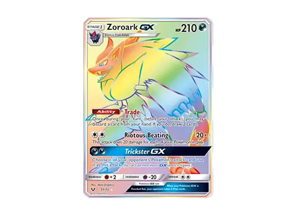 索隆アークGX RR [077/073]【英文版】(太陽&月亮「シャイニングレジェンズ」)