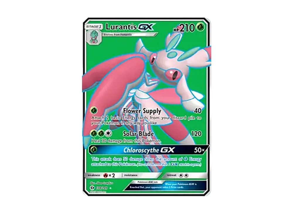 ラランテスGX UR [138/149]【英文版】(太陽&月亮)
