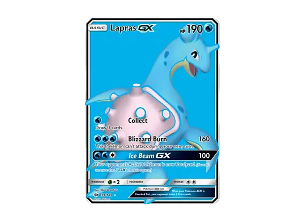 ラプラスGX SR[SM1S 061/060](拡張パック「コレクション サン」)の新品