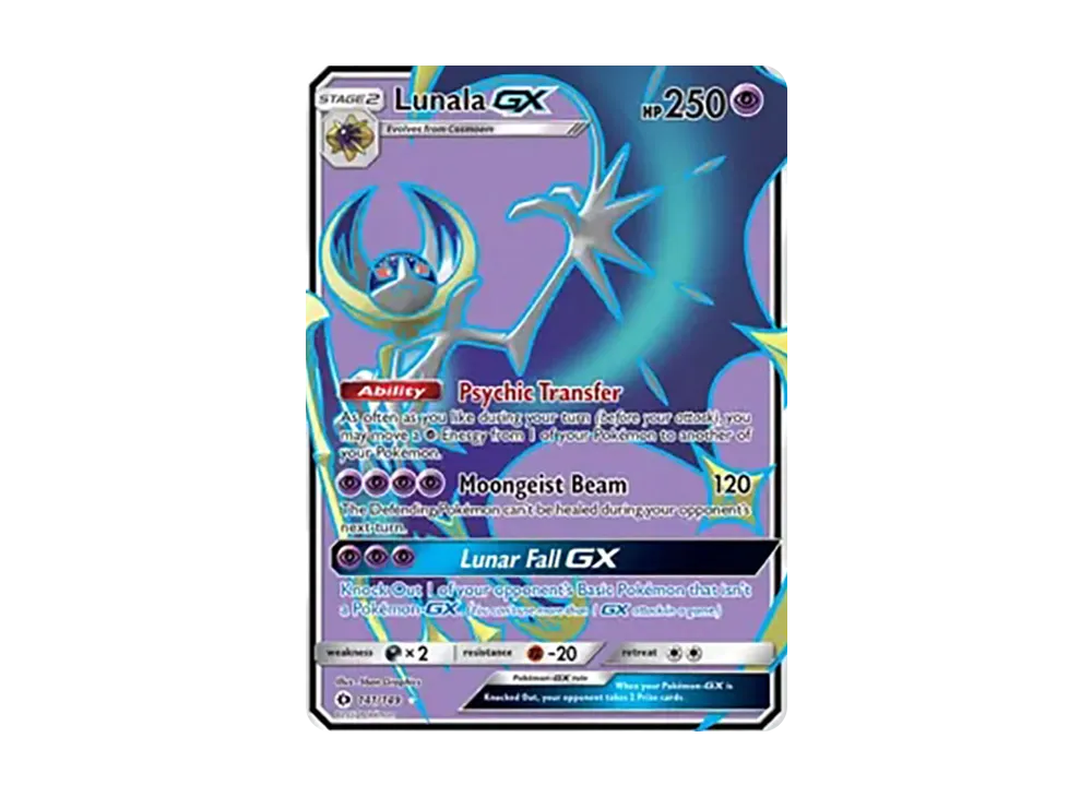 露奈雅拉GX UR [141/149]【英文版】(太陽&月亮)