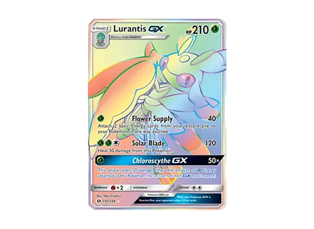 ラランテスGX RR [150/149]【英文版】(太陽&月亮)