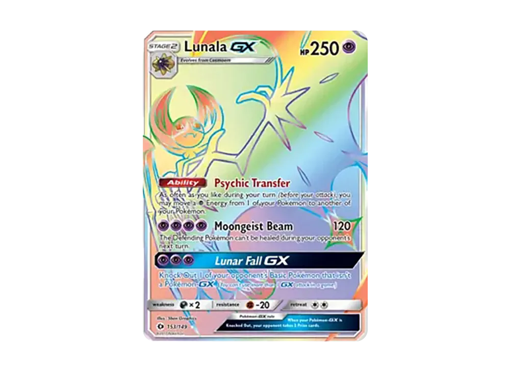 【ＰＳＡ１０】ルナアーラgx hr ルナアーラGX HR[SM1M 068/060](拡張パック「コレクション ムーン」)の