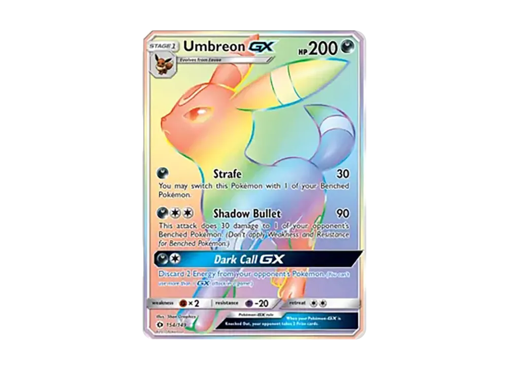 ブラッキーGX RR [154/149]【英語版】(サン&ムーン)の新品/中古フリマ