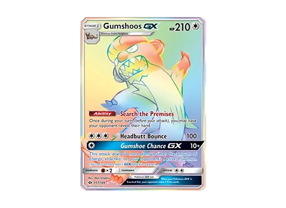 デカグースGX RR [157/149]【英文版】(太陽&月亮)