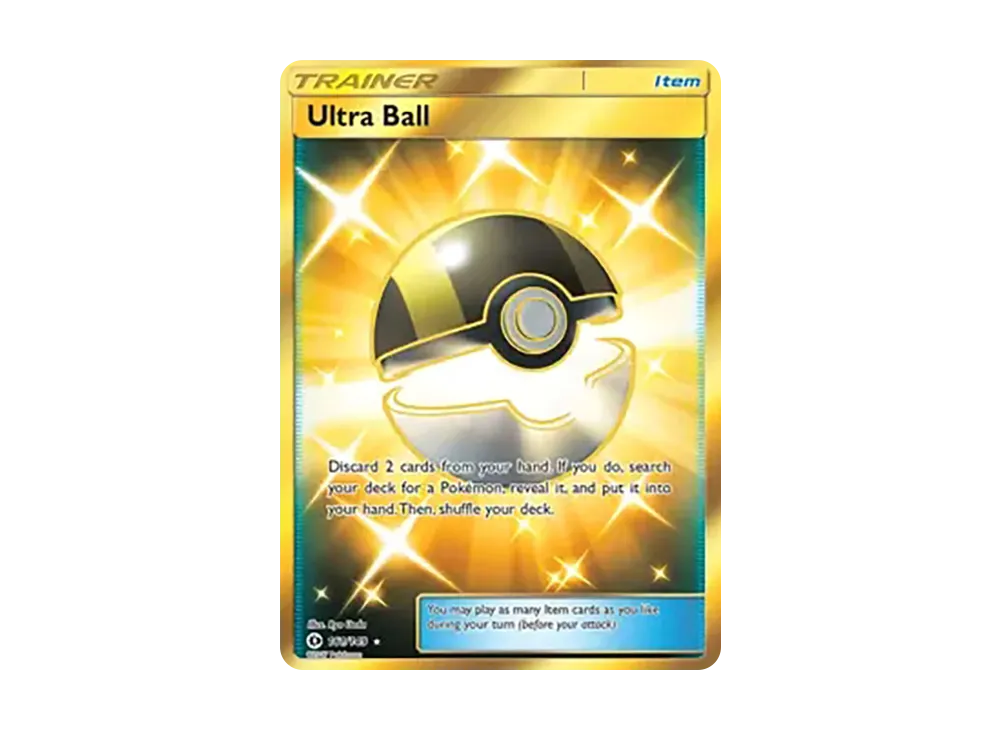ハイパーボール　UR 英語　Ultra Ball 英語版 ポケモンカード ハイパーボール UR - メルカリ