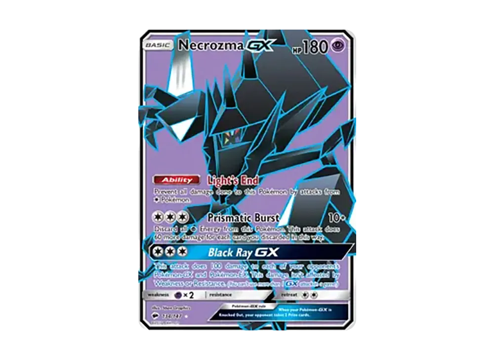 ポケモンカード 海外版 300円企画 ネクロズマgx sr エクストラ