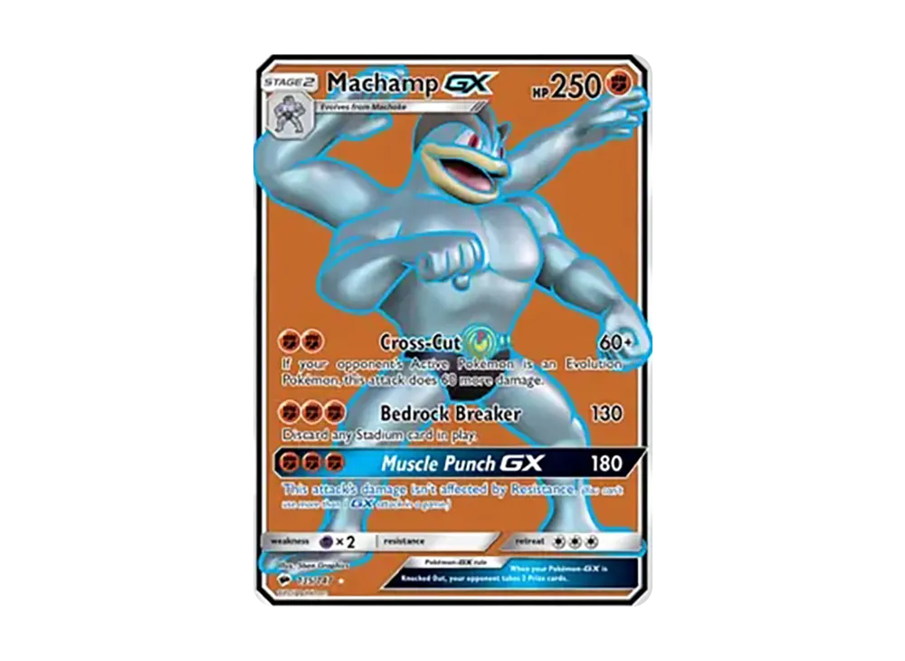 怪力GX UR [135/147]【英文版】(太陽&月亮「燃燒陰影」)
